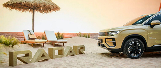 吉利又“整活儿”